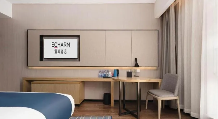 Echarm Hotel Wuhan Huashan