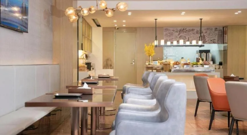 Echarm Hotel Wuhan Huashan