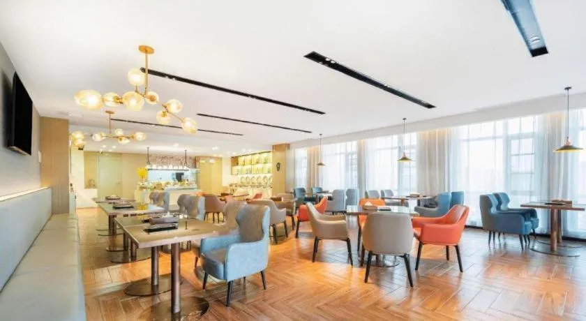 Echarm Hotel Wuhan Huashan