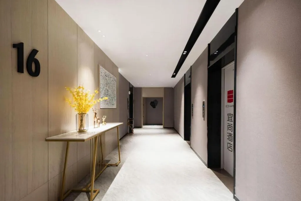 Echarm Hotel Wuhan Huashan