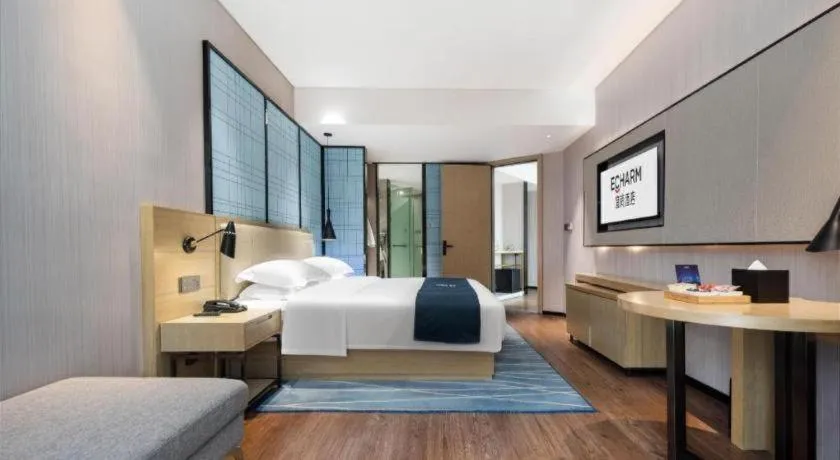 Bed in Echarm Hotel Wuhan Huashan