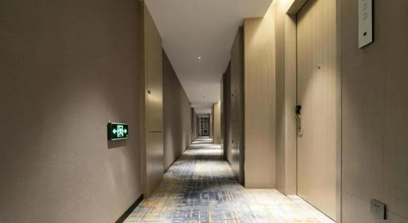 Echarm Hotel Wuhan Huashan