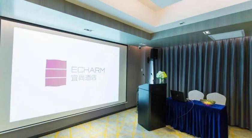 Echarm Hotel Wuhan Huashan
