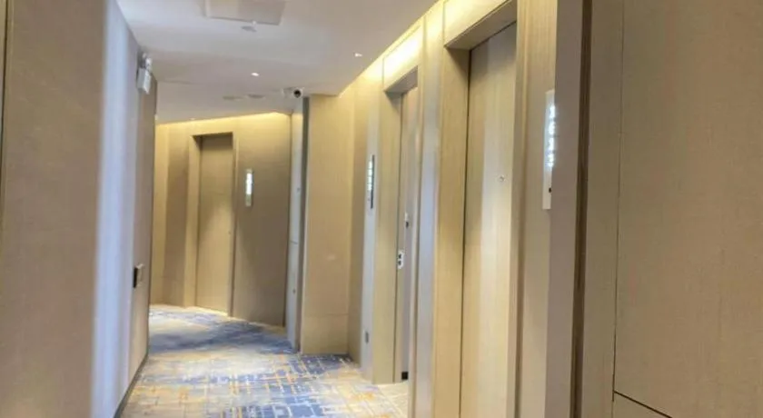 Echarm Hotel Wuhan Huashan