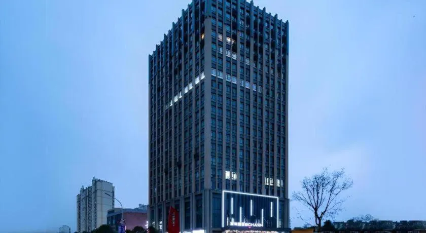 Echarm Hotel Wuhan Huashan