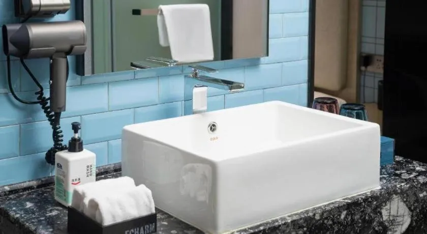 Echarm Hotel Wuhan Huashan