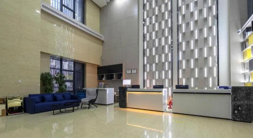 Echarm Hotel Wuhan Huashan