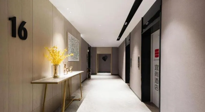 Echarm Hotel Wuhan Huashan