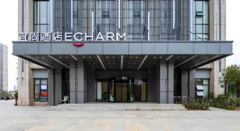 Echarm Hotel Wuhan Huashan