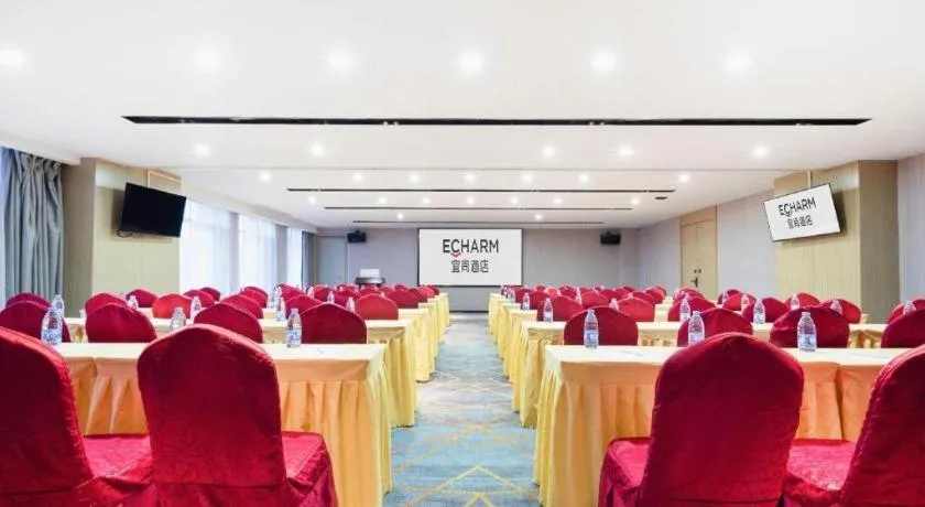 Echarm Hotel Wuhan Huashan