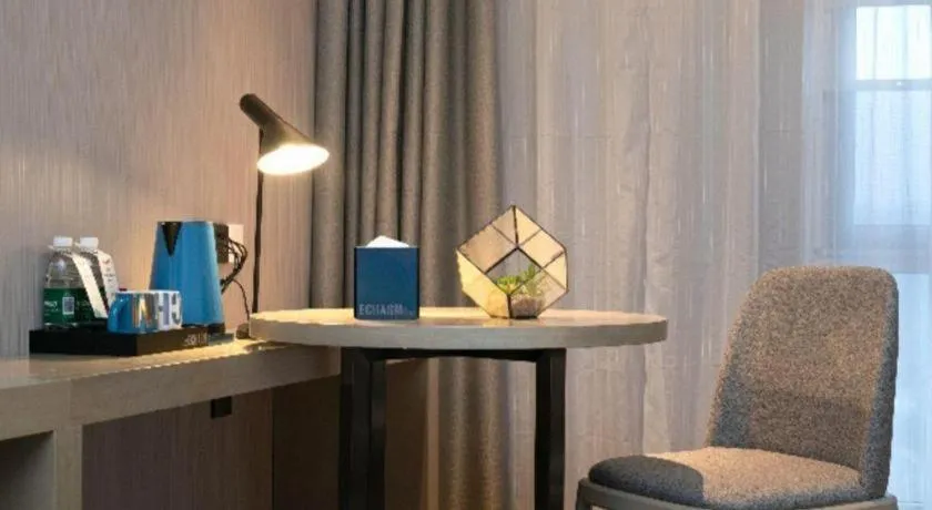 Echarm Hotel Wuhan Huashan