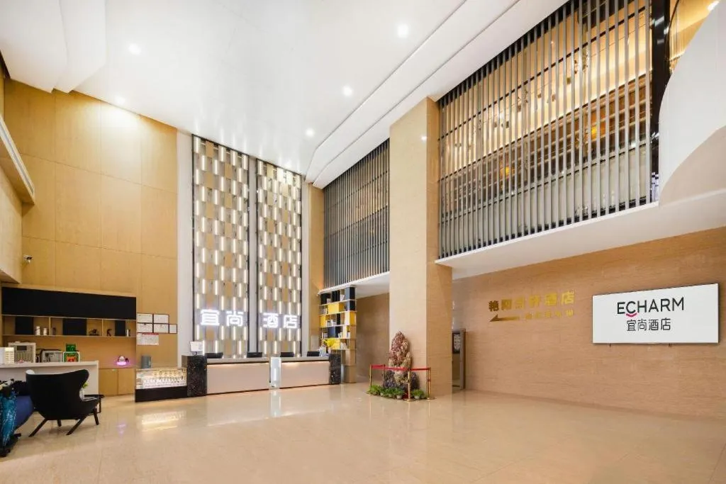 Echarm Hotel Wuhan Huashan