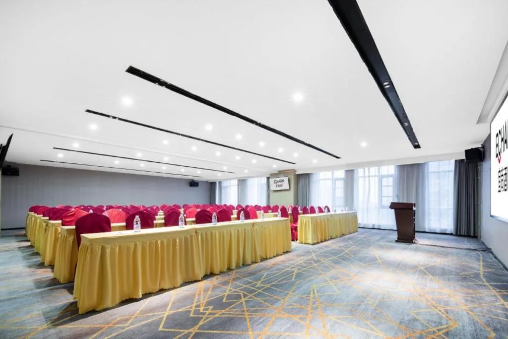 Echarm Hotel Wuhan Huashan