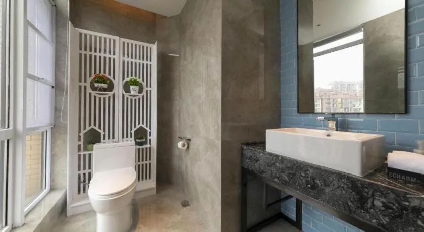 Echarm Hotel Wuhan Huashan