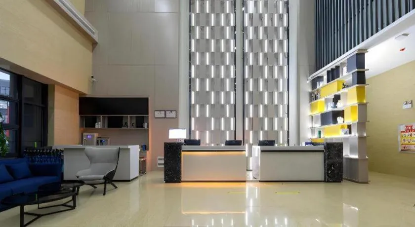 Echarm Hotel Wuhan Huashan