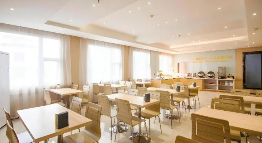 City Comfort Inn Yichang Wanda Plaza Yunhe Park