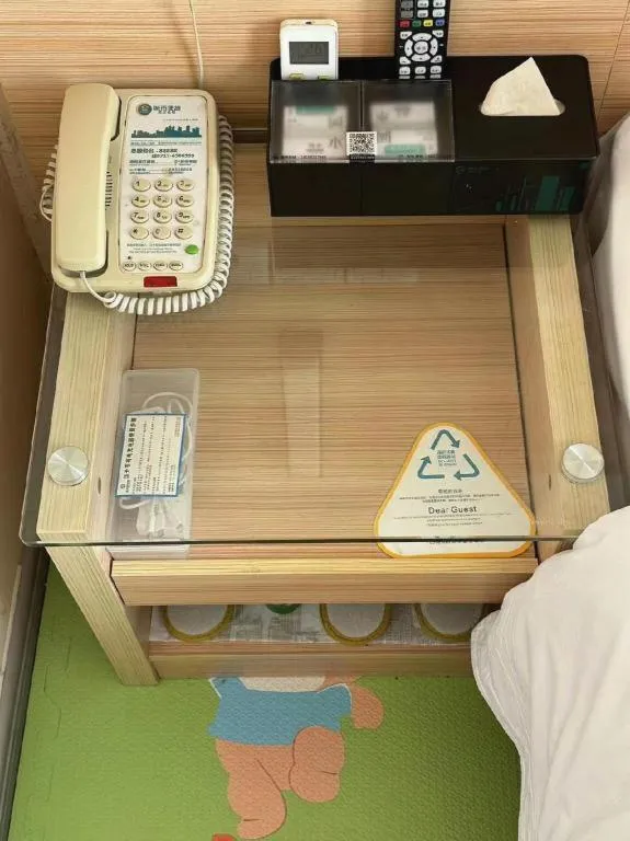 City Comfort Inn Yichang Wanda Plaza Yunhe Park