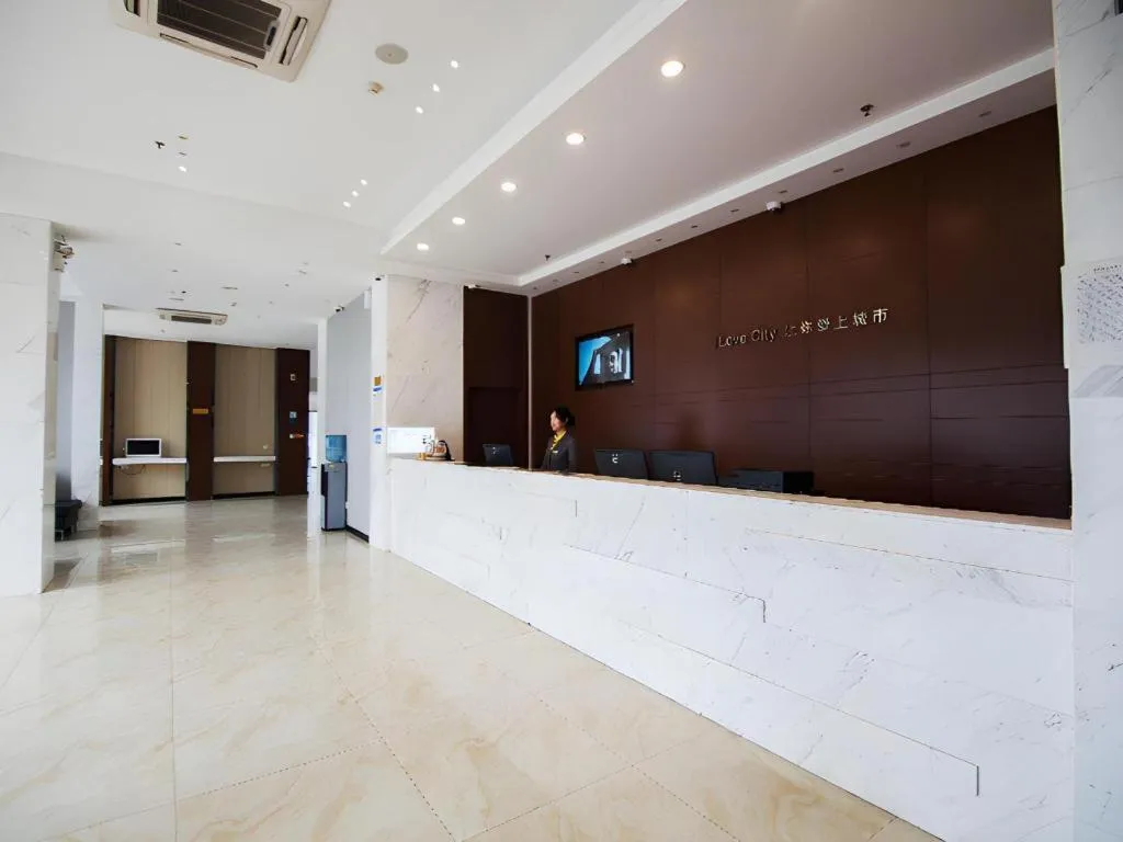 City Comfort Inn Yichang Wanda Plaza Yunhe Park