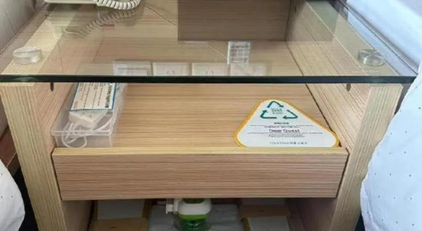 City Comfort Inn Yichang Wanda Plaza Yunhe Park