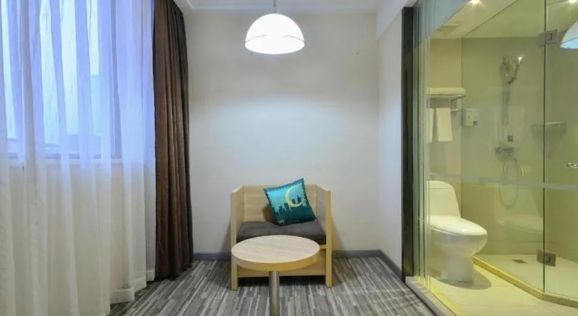 City Comfort Inn Yichang Wanda Plaza Yunhe Park