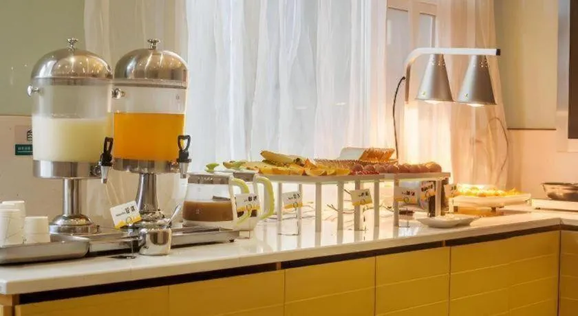 City Comfort Inn Yichang Wanda Plaza Yunhe Park