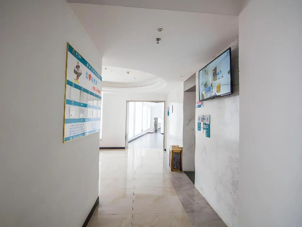 City Comfort Inn Yichang Wanda Plaza Yunhe Park