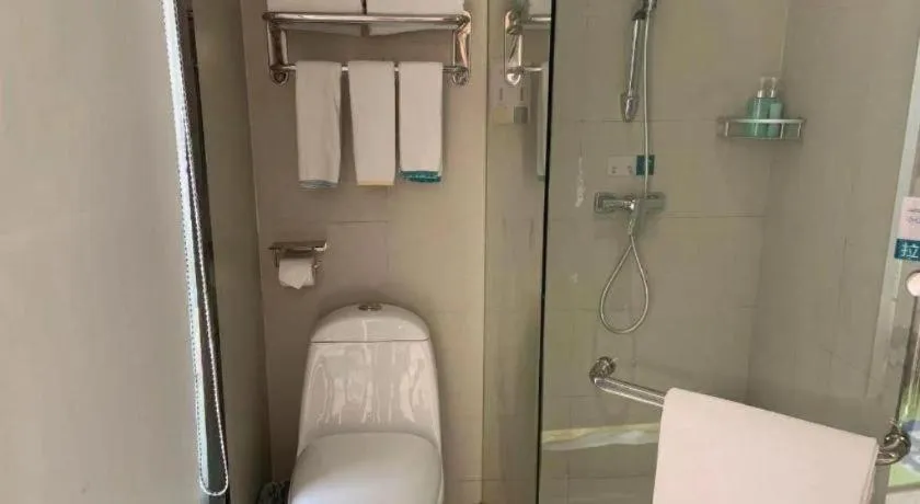 City Comfort Inn Yichang Wanda Plaza Yunhe Park