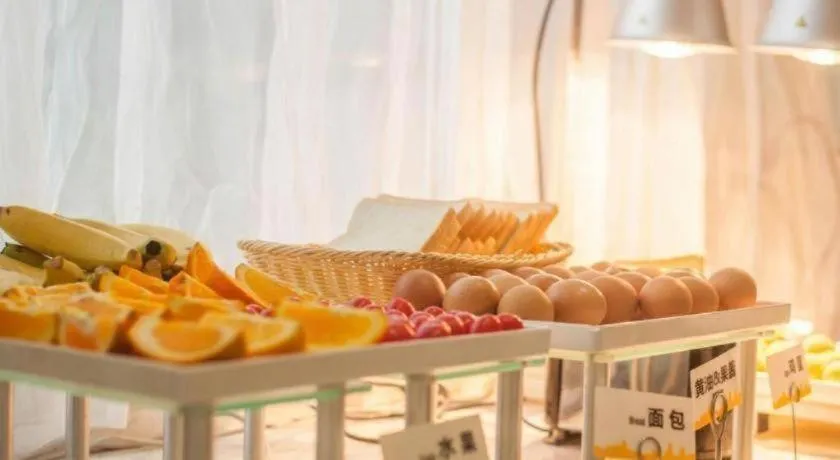 City Comfort Inn Yichang Wanda Plaza Yunhe Park