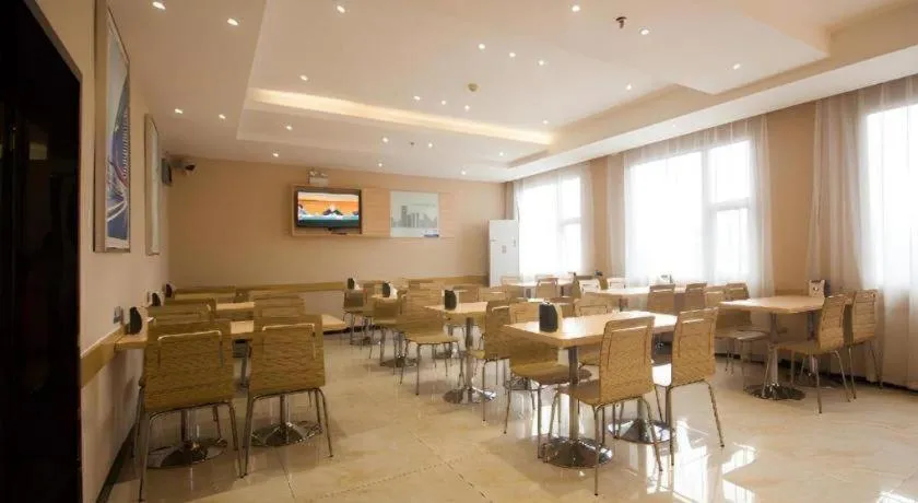 City Comfort Inn Yichang Wanda Plaza Yunhe Park