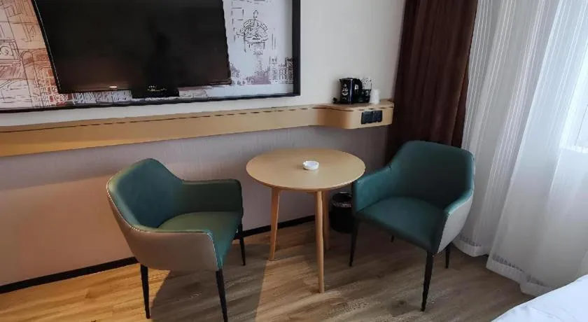 City Comfort Inn Zhaoqing East Railway Station Dinghu Mountain Scenic Area