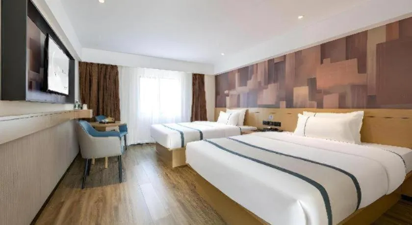 City Comfort Inn Zhaoqing East Railway Station Dinghu Mountain Scenic Area