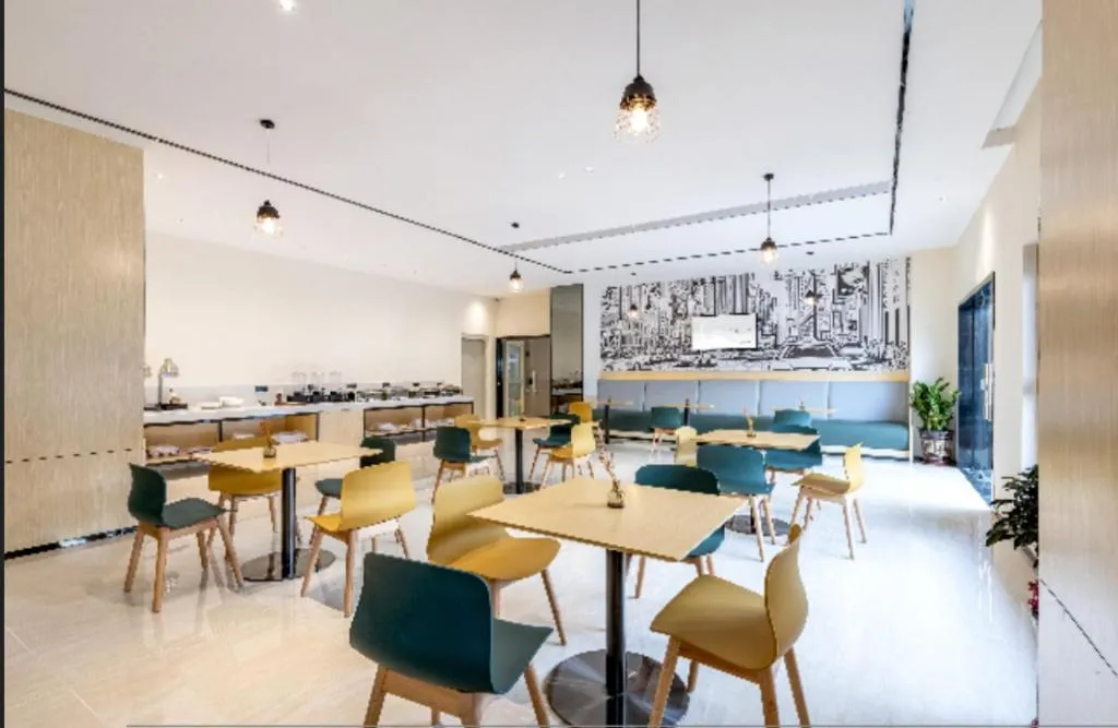 City Comfort Inn Zhaoqing East Railway Station Dinghu Mountain Scenic Area