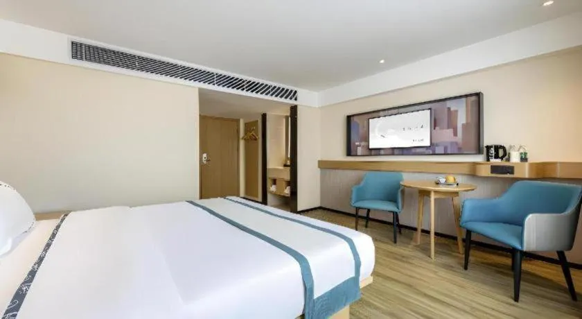 City Comfort Inn Zhaoqing East Railway Station Dinghu Mountain Scenic Area