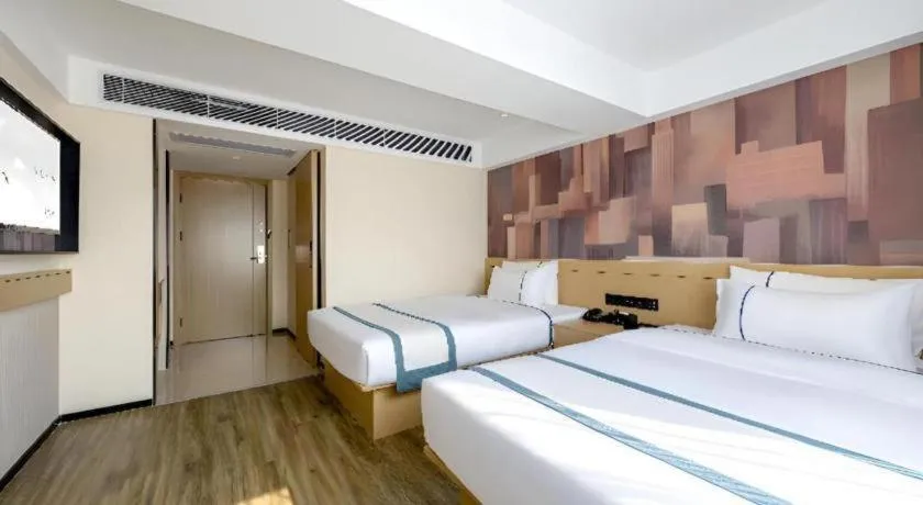 City Comfort Inn Zhaoqing East Railway Station Dinghu Mountain Scenic Area