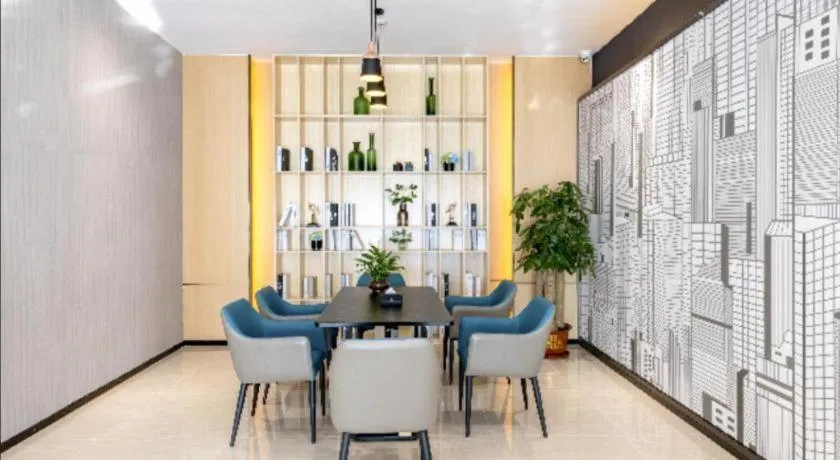 City Comfort Inn Zhaoqing East Railway Station Dinghu Mountain Scenic Area