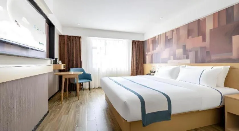 City Comfort Inn Zhaoqing East Railway Station Dinghu Mountain Scenic Area