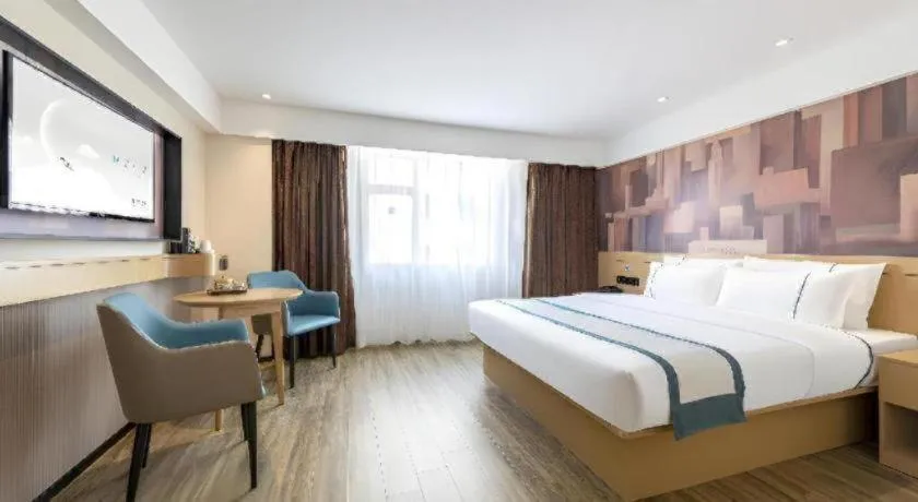 City Comfort Inn Zhaoqing East Railway Station Dinghu Mountain Scenic Area