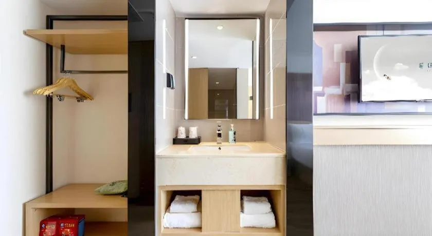 City Comfort Inn Zhaoqing East Railway Station Dinghu Mountain Scenic Area