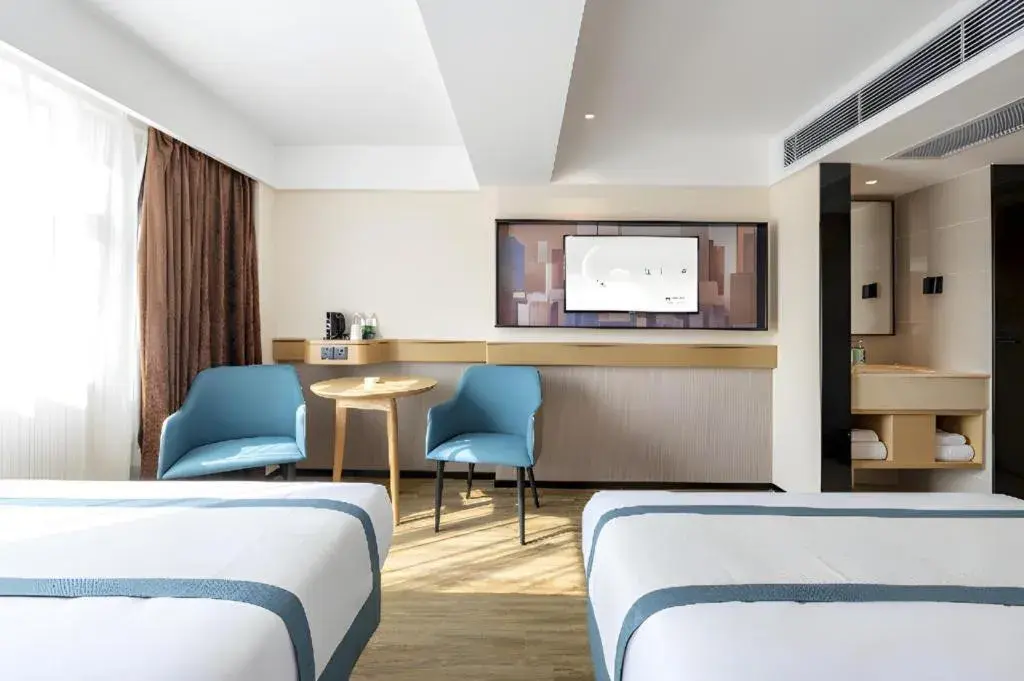 City Comfort Inn Zhaoqing East Railway Station Dinghu Mountain Scenic Area City Comfort Inn Zhaoqing East Railway Station Dinghu Mountain Scenic Area