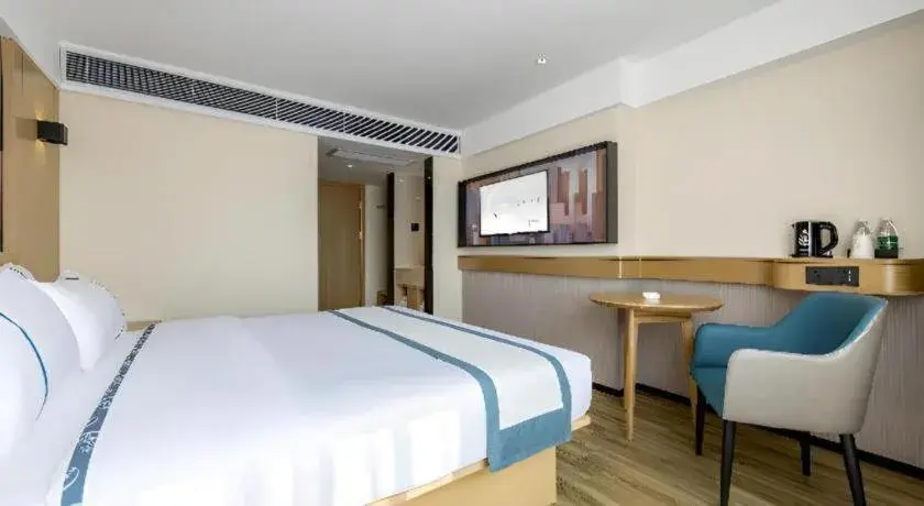 City Comfort Inn Zhaoqing East Railway Station Dinghu Mountain Scenic Area City Comfort Inn Zhaoqing East Railway Station Dinghu Mountain Scenic Area