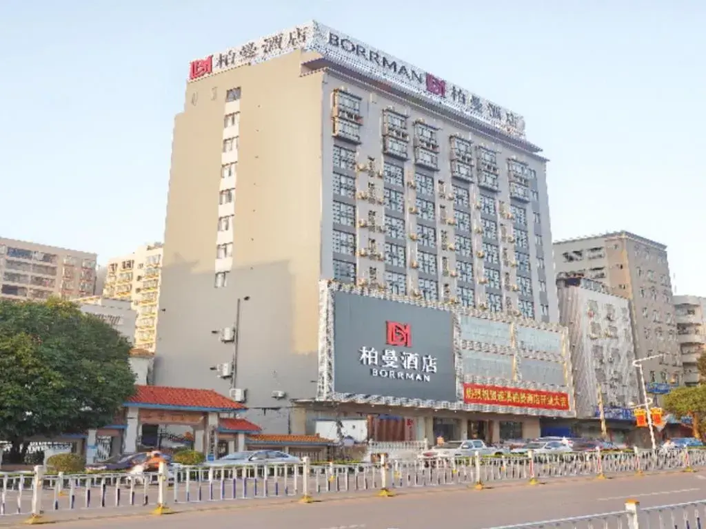 Borrman Hotel Zhanjiang Suixi Quanfeng Sqaure Borrman Hotel Zhanjiang Suixi Quanfeng Sqaure