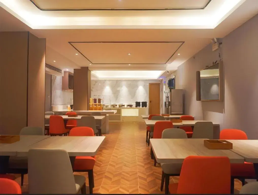 Borrman Hotel Zhanjiang Suixi Quanfeng Sqaure Borrman Hotel Zhanjiang Suixi Quanfeng Sqaure