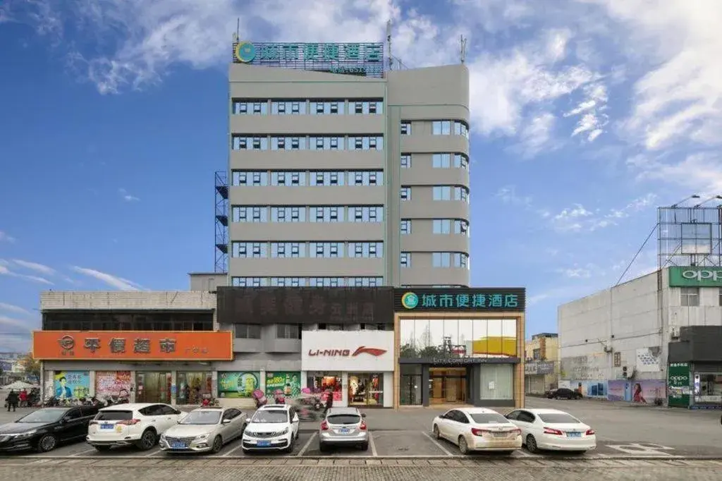 City Comfort Inn Qianjiang Guanghua Oil Field City Comfort Inn Qianjiang Guanghua Oil Field