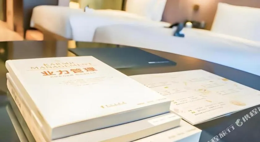 Bed in Onejee Hotel Shenzhen