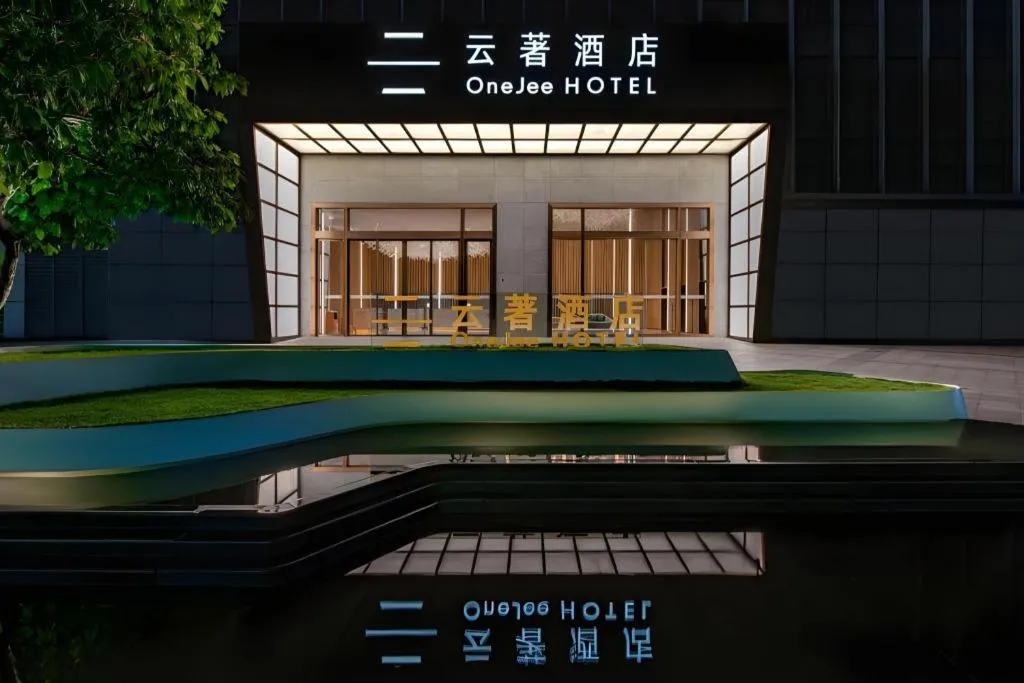 Onejee Hotel Shenzhen