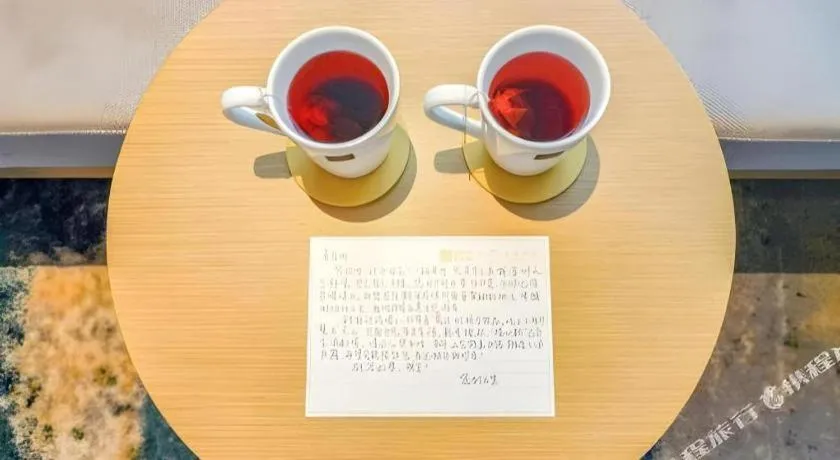 Onejee Hotel Shenzhen