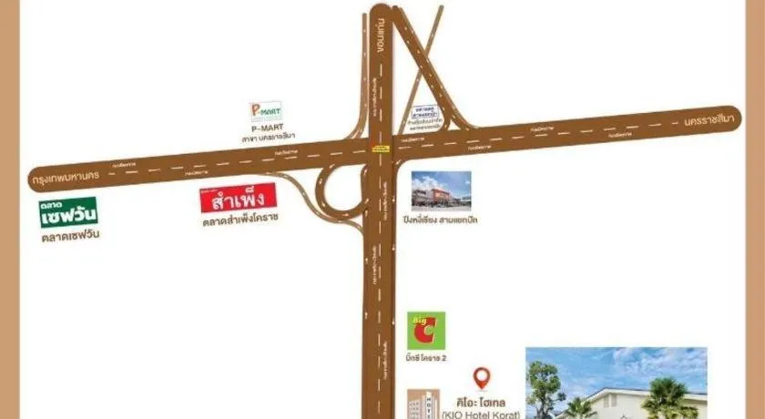 Kio Hotel Korat