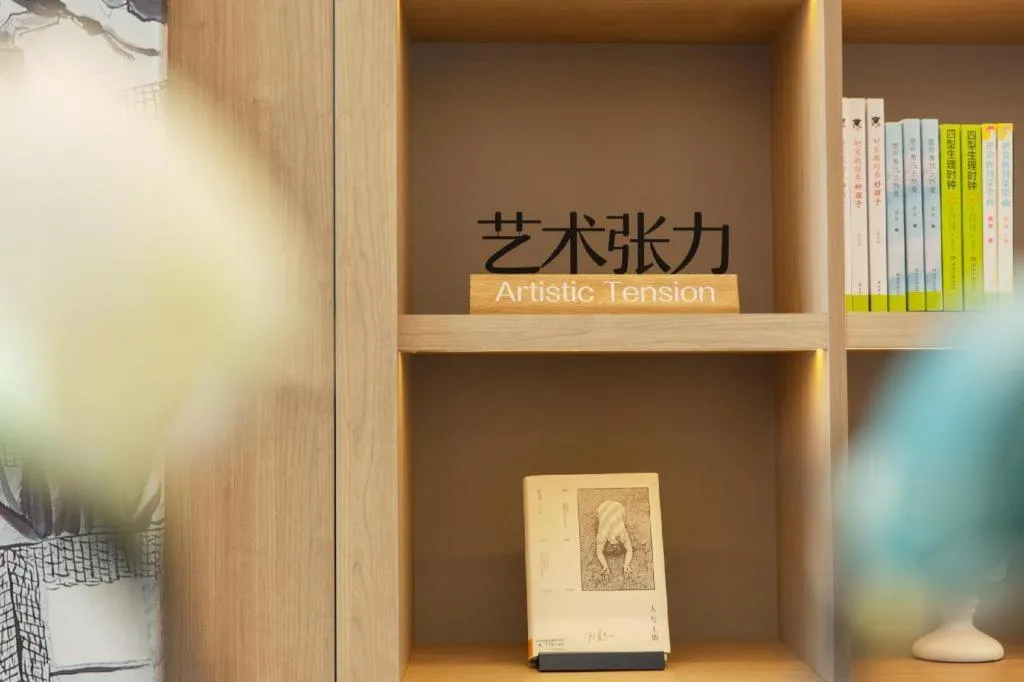 Hanting Hotel Tianjin Zhongbei New City Center