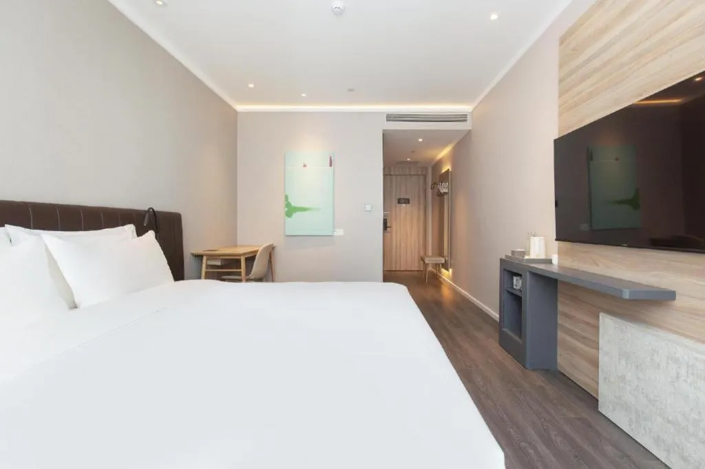 Hanting Hotel Tianjin Zhongbei New City Center