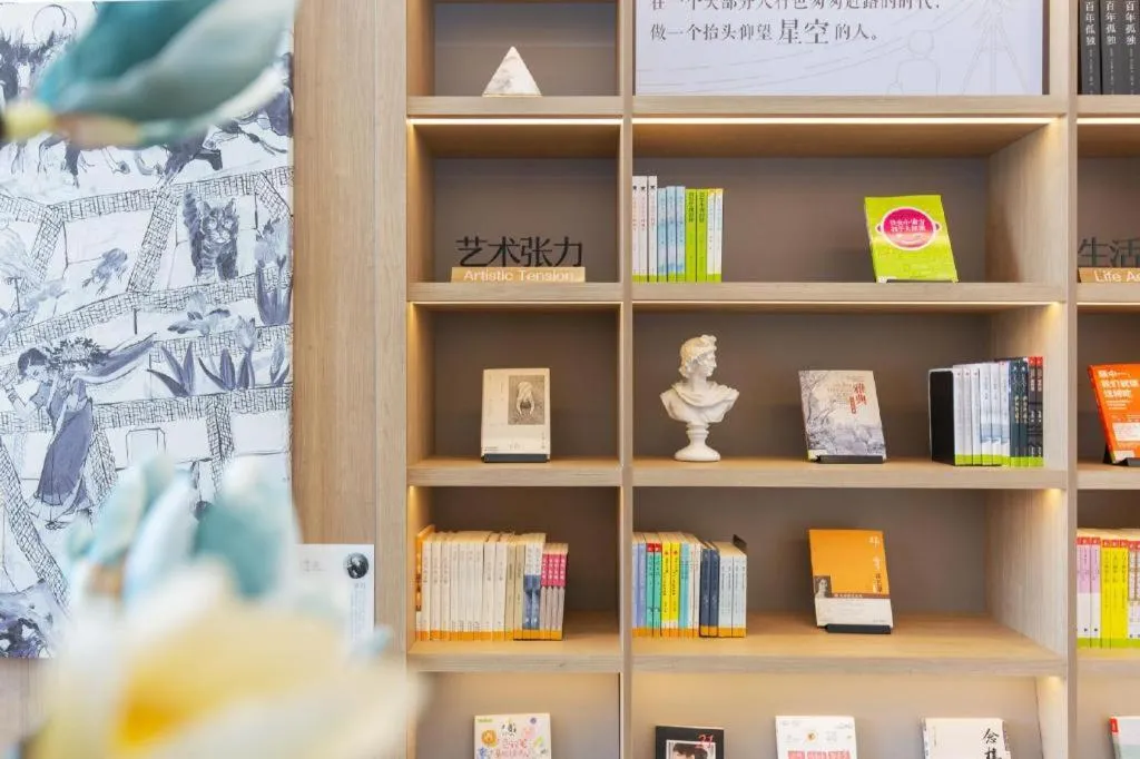 Hanting Hotel Tianjin Zhongbei New City Center